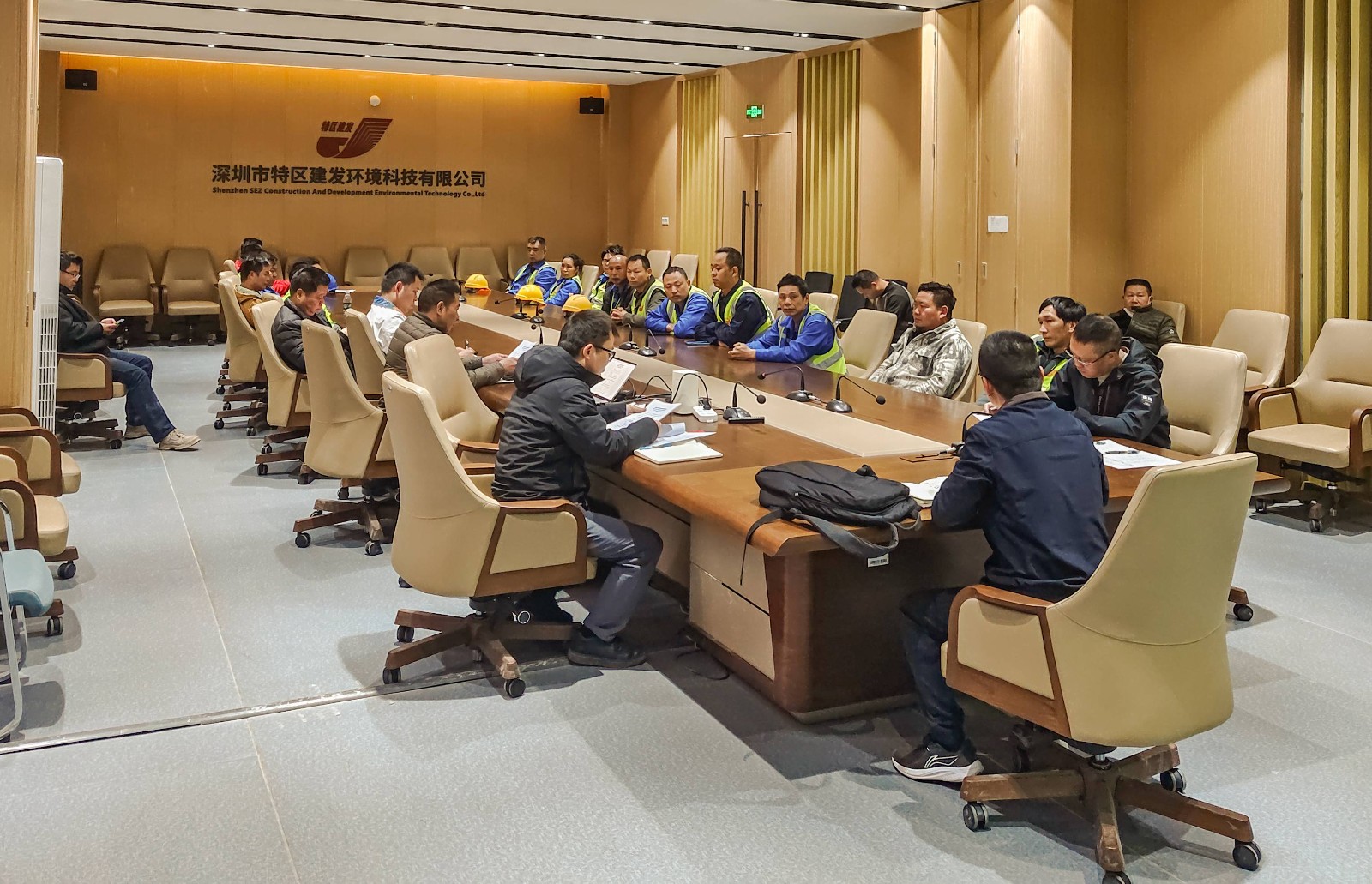 華威公司2025年春節節后復工復產領安全生產專題會議2.jpg